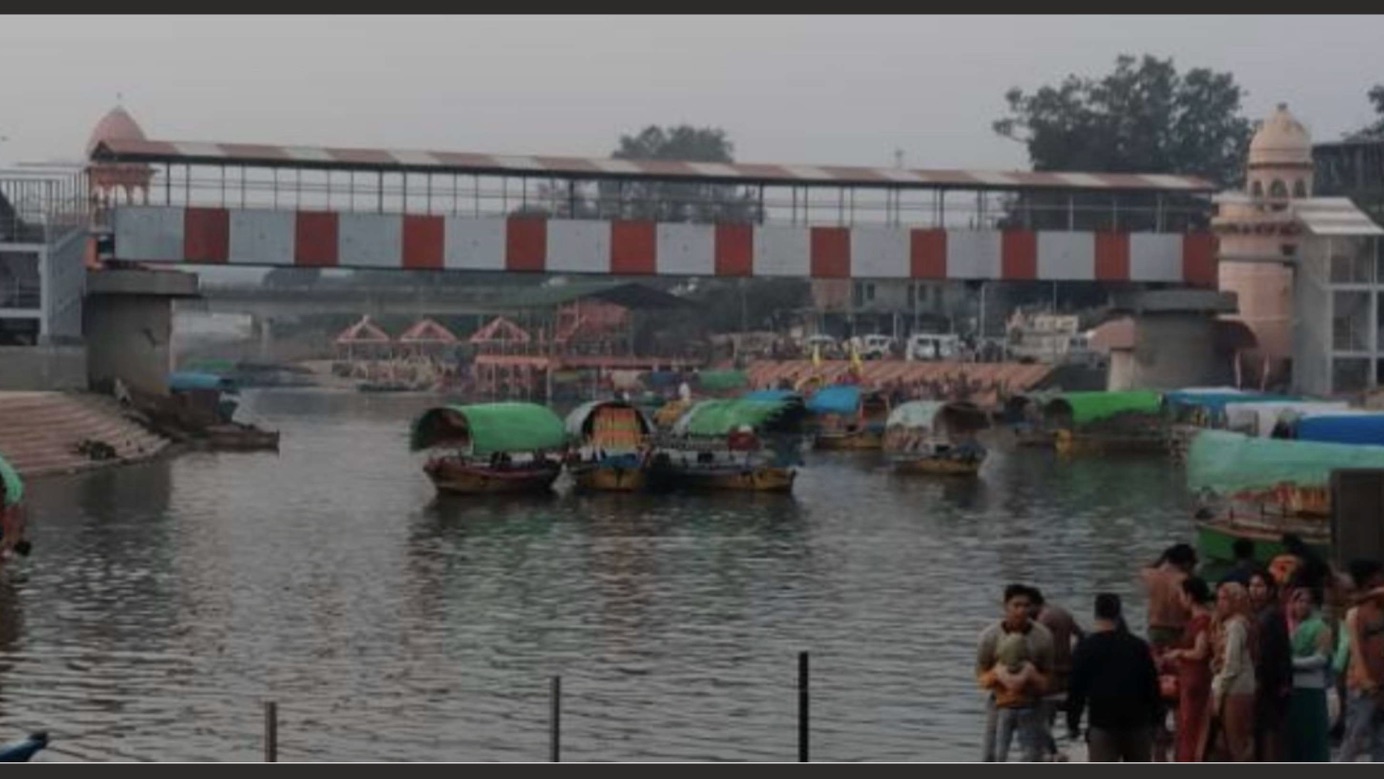 Steel structure under engineering coordination