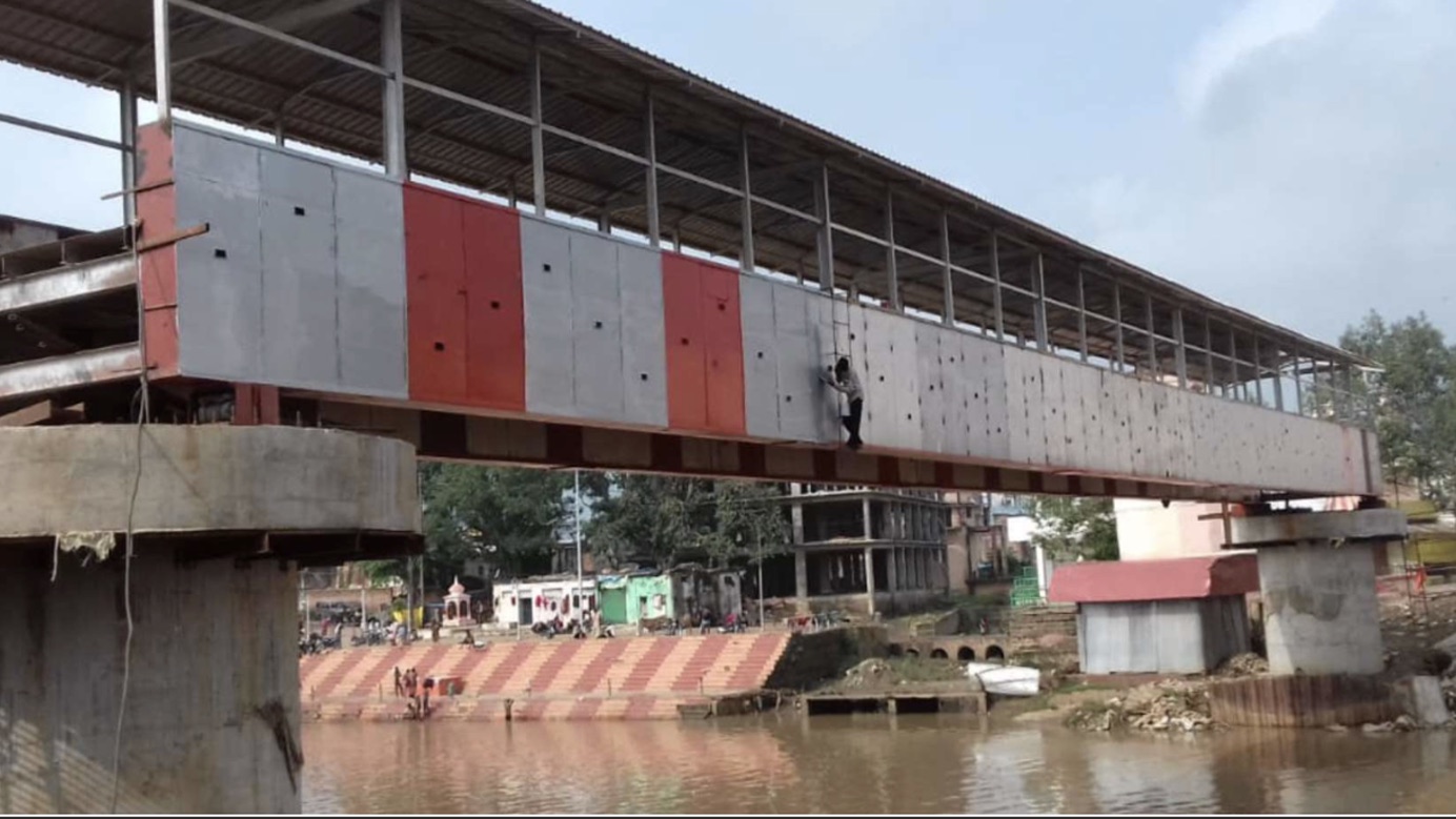 FOB Chitrakoot public infrastructure context